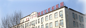 查看我們的環(huán)境