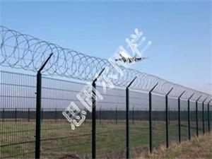 飛機場(chǎng)圍欄